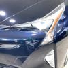 toyota prius 2017 -TOYOTA--Prius DAA-ZVW50--ZVW50-8062659---TOYOTA--Prius DAA-ZVW50--ZVW50-8062659- image 13