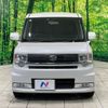 daihatsu move-conte 2009 -DAIHATSU--Move Conte CBA-L575S--L575S-0043812---DAIHATSU--Move Conte CBA-L575S--L575S-0043812- image 14