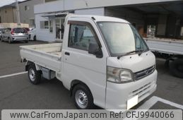 daihatsu hijet-truck 2014 -DAIHATSU--Hijet Truck S201P-0120640---DAIHATSU--Hijet Truck S201P-0120640-