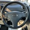 daihatsu tanto 2013 -DAIHATSU--Tanto L375S--0617048---DAIHATSU--Tanto L375S--0617048- image 24