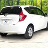 nissan note 2013 -NISSAN--Note DBA-E12--E12-144435---NISSAN--Note DBA-E12--E12-144435- image 18