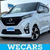 nissan dayz 2020 quick_quick_4AA-B45W_B45W-0016595 image 1