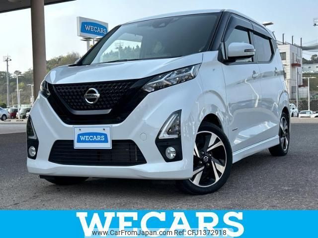 nissan dayz 2020 quick_quick_4AA-B45W_B45W-0016595 image 1