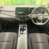 nissan note 2023 quick_quick_E13_E13-225419 image 2