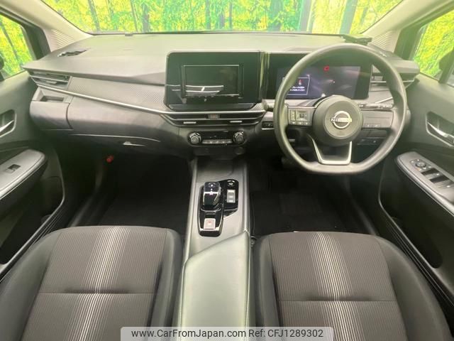nissan note 2023 quick_quick_E13_E13-225419 image 2