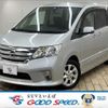 nissan serena 2011 -NISSAN--Serena DBA-FC26--FC26-024811---NISSAN--Serena DBA-FC26--FC26-024811- image 1