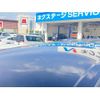 toyota voxy 2019 -TOYOTA--Voxy DBA-ZRR80W--ZRR80-0512407---TOYOTA--Voxy DBA-ZRR80W--ZRR80-0512407- image 24