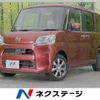 daihatsu tanto 2015 -DAIHATSU--Tanto DBA-LA600S--LA600S-0235854---DAIHATSU--Tanto DBA-LA600S--LA600S-0235854- image 1