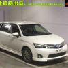 toyota corolla-fielder 2014 -TOYOTA--Corolla Fielder NKE165G-7067077---TOYOTA--Corolla Fielder NKE165G-7067077- image 1
