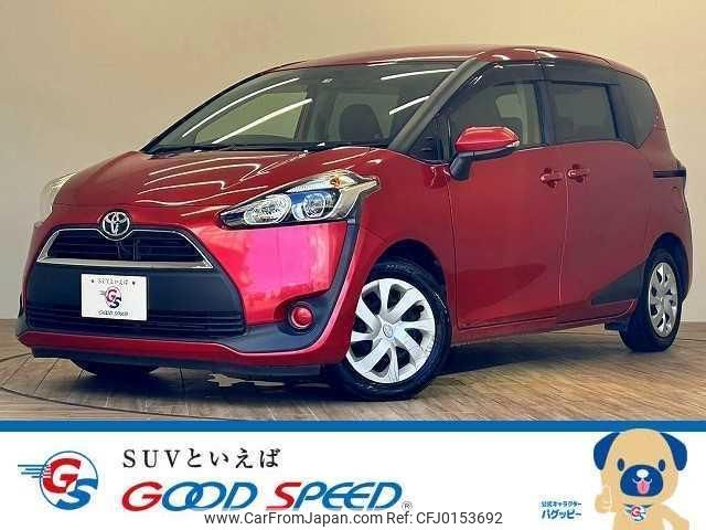 toyota sienta 2017 quick_quick_DBA-NSP170G_NSP170-7127626 image 1