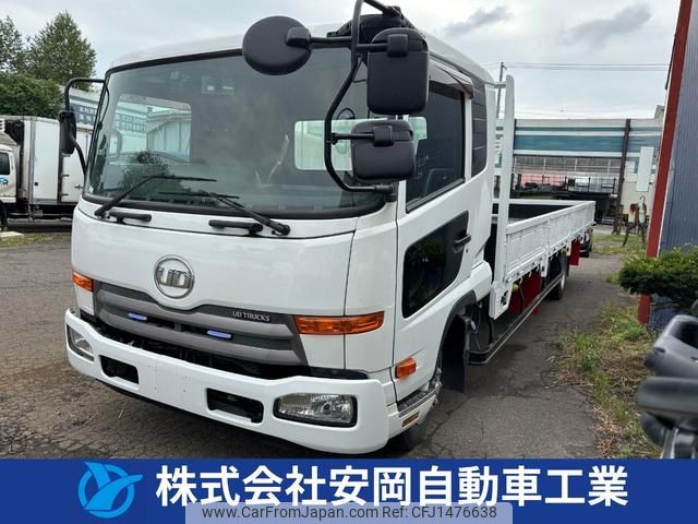 nissan diesel-ud-condor 2012 CFJ1476638 image 1