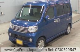 subaru sambar-dias-wagon 2015 -SUBARU 【平泉 583ら17】--Samber Dias Wagon S331N-0002921---SUBARU 【平泉 583ら17】--Samber Dias Wagon S331N-0002921-