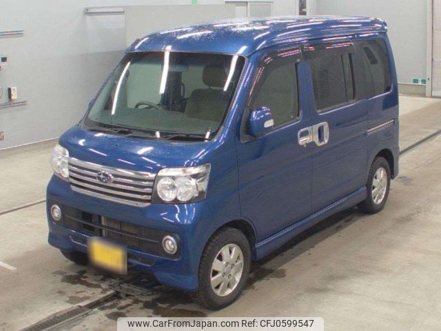 subaru sambar-dias-wagon 2015 -SUBARU 【平泉 583ら17】--Samber Dias Wagon S331N-0002921---SUBARU 【平泉 583ら17】--Samber Dias Wagon S331N-0002921- image 1