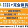 daihatsu mira-e-s 2016 -DAIHATSU--Mira e:s LA310S--1071928---DAIHATSU--Mira e:s LA310S--1071928- image 8