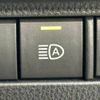 toyota harrier-hybrid 2020 quick_quick_6AA-AXUH80_AXUH80-0007860 image 9