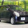 suzuki wagon-r 2013 -SUZUKI--Wagon R DBA-MH34S--MH34S-231435---SUZUKI--Wagon R DBA-MH34S--MH34S-231435- image 17