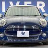 mini mini-others 2014 CFJ1607065 image 14