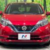 nissan note 2019 -NISSAN--Note DAA-HE12--HE12-247721---NISSAN--Note DAA-HE12--HE12-247721- image 15