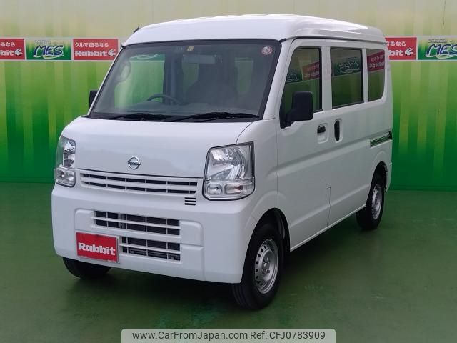 nissan clipper-van 2020 -NISSAN--Clipper Van HBD-HBD---DR17V-454440---NISSAN--Clipper Van HBD-HBD---DR17V-454440- image 1