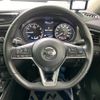 nissan x-trail 2017 -NISSAN--X-Trail DAA-HT32--HT32-150341---NISSAN--X-Trail DAA-HT32--HT32-150341- image 12