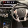 toyota aqua 2016 -TOYOTA 【旭川 534ｽ2005】--AQUA DAA-NHP10--NHP10-2518200---TOYOTA 【旭川 534ｽ2005】--AQUA DAA-NHP10--NHP10-2518200- image 8