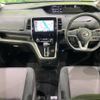 nissan serena 2017 -NISSAN--Serena DAA-GFC27--GFC27-078748---NISSAN--Serena DAA-GFC27--GFC27-078748- image 2