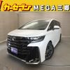 toyota vellfire 2024 -TOYOTA--Vellfire 6AA-AAHH40W--AAHH40-4006808---TOYOTA--Vellfire 6AA-AAHH40W--AAHH40-4006808- image 1