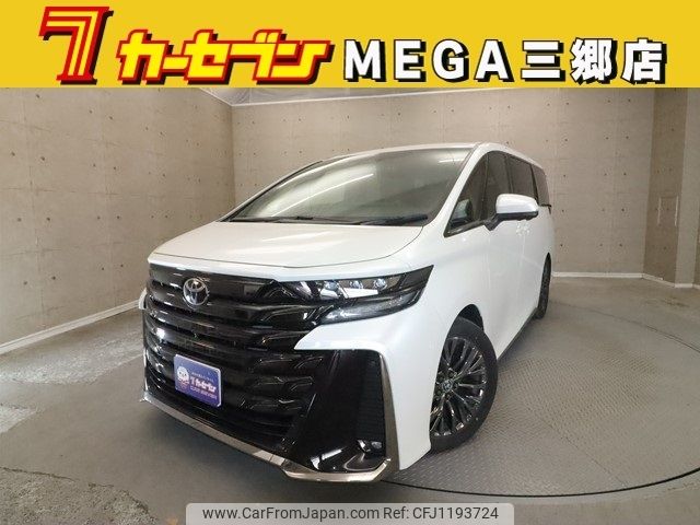 toyota vellfire 2024 -TOYOTA--Vellfire 6AA-AAHH40W--AAHH40-4006808---TOYOTA--Vellfire 6AA-AAHH40W--AAHH40-4006808- image 1