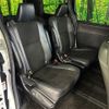 toyota noah 2021 -TOYOTA--Noah 3BA-ZRR80W--ZRR80-0683859---TOYOTA--Noah 3BA-ZRR80W--ZRR80-0683859- image 10