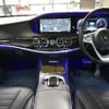 mercedes-benz s-class 2018 -MERCEDES-BENZ--Benz S Class DBA-222183--WDD2221832A383684---MERCEDES-BENZ--Benz S Class DBA-222183--WDD2221832A383684- image 2