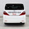 toyota alphard 2010 -TOYOTA--Alphard DBA-ANH20W--ANH20-8145473---TOYOTA--Alphard DBA-ANH20W--ANH20-8145473- image 14