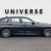 bmw 3-series 2020 -BMW--BMW 3 Series 3BA-6K20--WBA6K32070FK16974---BMW--BMW 3 Series 3BA-6K20--WBA6K32070FK16974- image 20