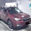 subaru forester 2018 -SUBARU--Forester SJ5-121222---SUBARU--Forester SJ5-121222- image 1