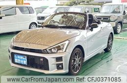 toyota copen 2020 -TOYOTA--Toyota Copen 3BA-LA400A--LA400A-0001461---TOYOTA--Toyota Copen 3BA-LA400A--LA400A-0001461-