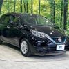 nissan note 2019 -NISSAN--Note DAA-HE12--HE12-283178---NISSAN--Note DAA-HE12--HE12-283178- image 17