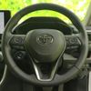 toyota rav4 2023 quick_quick_6BA-MXAA54_MXAA54-5046268 image 14