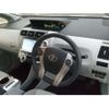 toyota prius-α 2013 -TOYOTA 【三河 354ｻ 88】--Prius α DAA-ZVW41W--ZVW41-3217178---TOYOTA 【三河 354ｻ 88】--Prius α DAA-ZVW41W--ZVW41-3217178- image 6