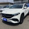 mercedes-benz eqa 2021 -MERCEDES-BENZ--Benz EQA ZAA-243701C--W1N2437012J004196---MERCEDES-BENZ--Benz EQA ZAA-243701C--W1N2437012J004196- image 8