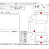 daihatsu cast 2018 CFJ1622024 image 4