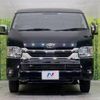 toyota hiace-wagon 2023 -TOYOTA--Hiace Wagon 3BA-TRH219W--TRH219-0045102---TOYOTA--Hiace Wagon 3BA-TRH219W--TRH219-0045102- image 17