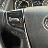 toyota alphard 2018 -TOYOTA--Alphard DAA-AYH30W--AYH30-0073327---TOYOTA--Alphard DAA-AYH30W--AYH30-0073327- image 10