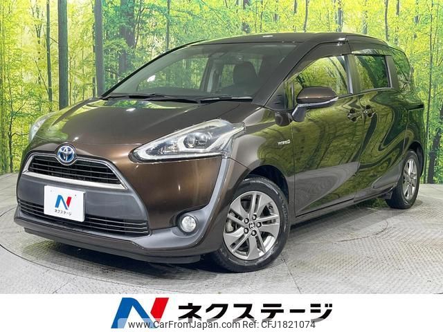 toyota sienta 2016 CFJ1821074 image 1