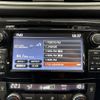 nissan x-trail 2016 CFJ1751954 image 13