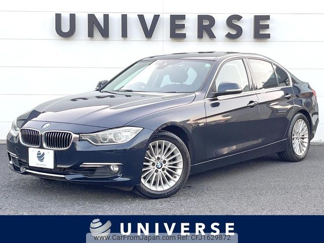 bmw 3-series 2013 CFJ1629872 image 1