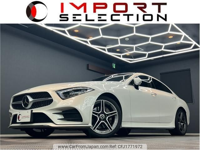 mercedes-benz cls-class 2018 CFJ1771972 image 1