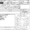toyota probox-van 2020 -TOYOTA--Probox Van NHP160V-0018631---TOYOTA--Probox Van NHP160V-0018631- image 3