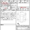 jeep commander 2023 CFJ1852724 image 21