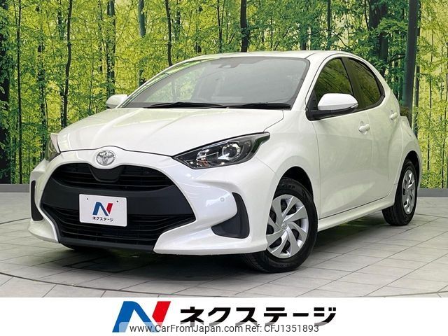 toyota yaris 2022 -TOYOTA--Yaris 5BA-KSP210--KSP210-0071496---TOYOTA--Yaris 5BA-KSP210--KSP210-0071496- image 1