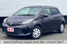 toyota vitz 2016 -TOYOTA--Vitz DBA-NSP130--NSP130-2223447---TOYOTA--Vitz DBA-NSP130--NSP130-2223447-