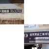 hino ranger 2012 CFJ1517561 image 12